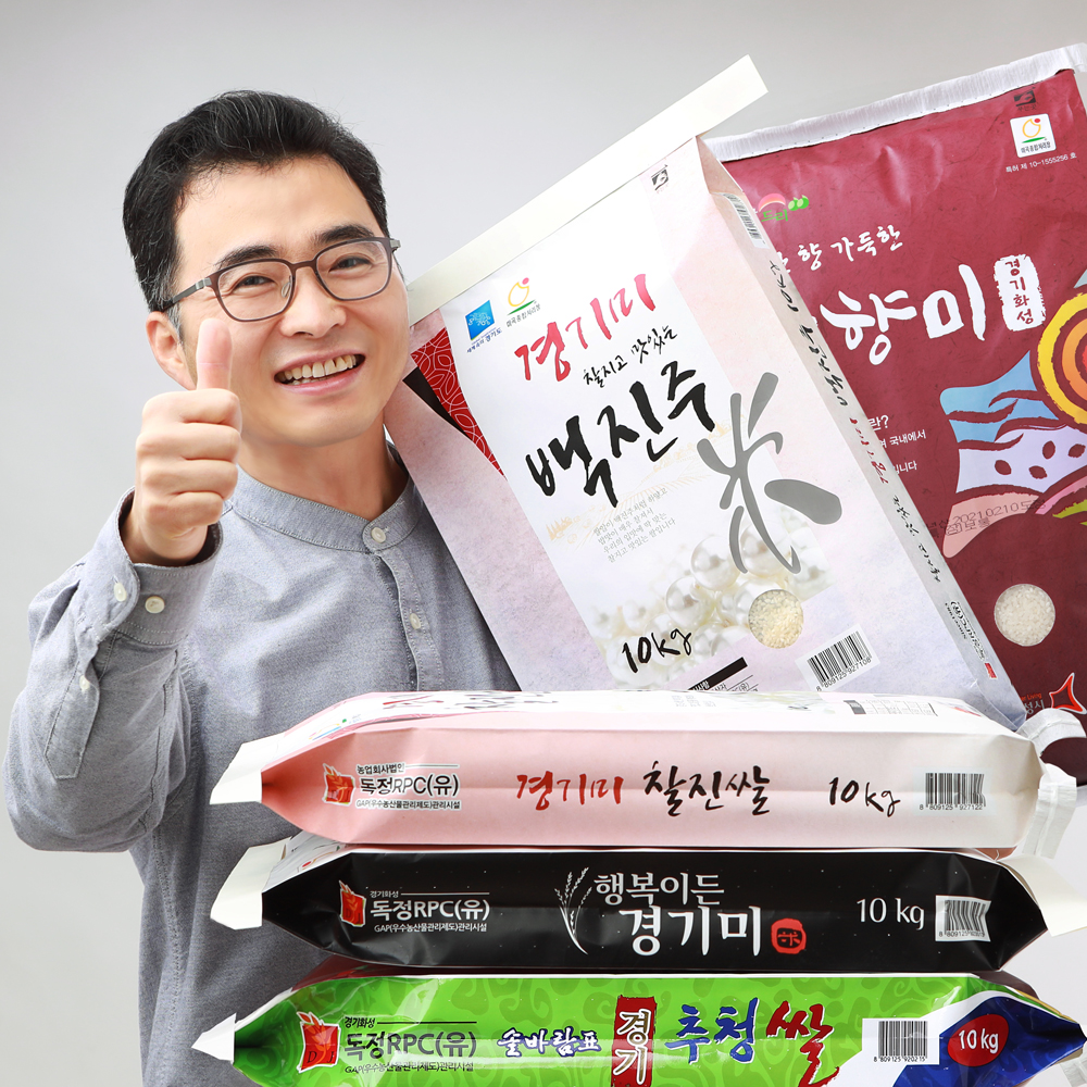 햇쌀가게 수향미 백진주 찰진쌀 여리향 경기미 햅쌀 선물 추천