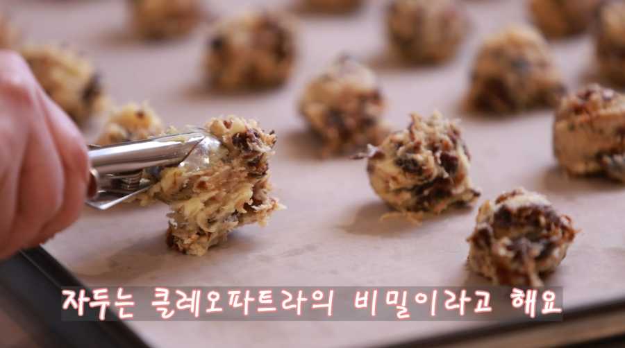 자두 : 보론 / 에스트로겐 부스터